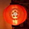 10/12 Inch Japanese Lantern Waterproof Festival Lanterns Wide Scope of Application Daily Durability Restaurant Pub House Decor