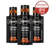 Alpecin Alpecin Шампунь с кофеином C1 Черная версия Укрепляет волосы и кожу головы 375 мл x 3