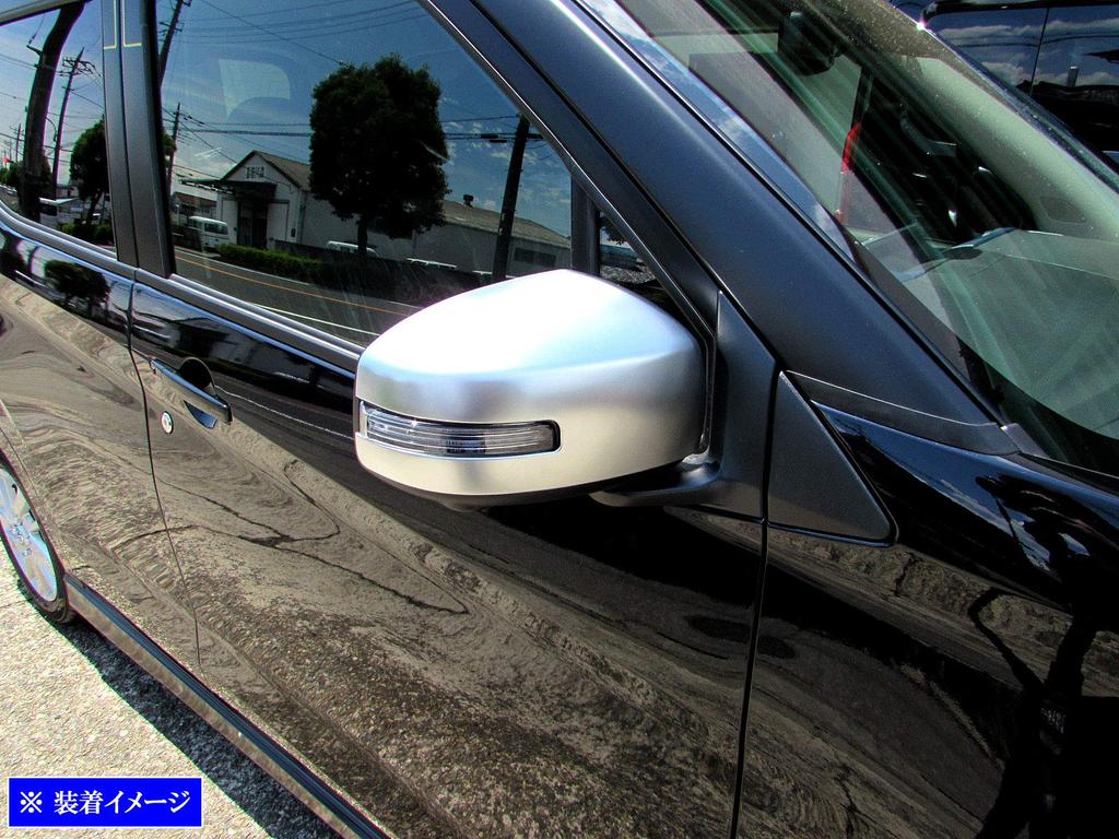 BRIGHTZ Door Mirror Satin Silver for Toyota Days and 48 Part 34931 Covers, (SIL-MIR-017) 43, 44, 45, 46, 47, (B43W, B44W, B45W, B46W, B47W, B48W) -