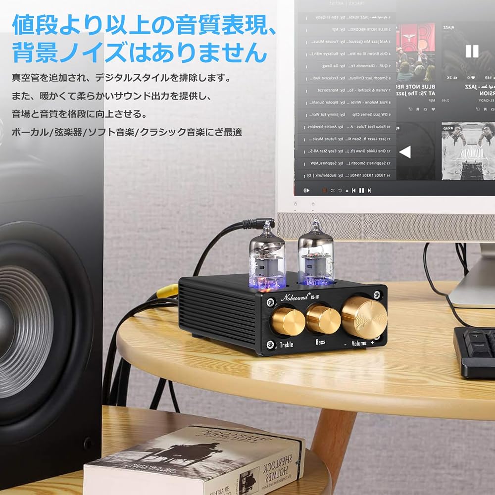 Nobsound NS-10P Мини-ламповый предусилитель Hi-Fi AUX Line с контролем низких и высоких частот