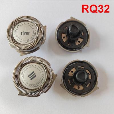 Аксессуары для бритвенных сеток Philips RQ311/310/312/320/328/330 (Совместимость с RQ32)