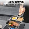 Titanium Nonstick Frying Pan With Detachable Handle 4cm Deep Gas Induction Stove Home Cooking Omelette