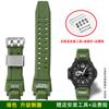 Обновленный силиконовый ремешок для часов Casio G-Shock GA-1000/1100/G-1400/GW-A1000 GW4000 G-1400 мужской Спортивный Водонепроницаемый цепочка для часов