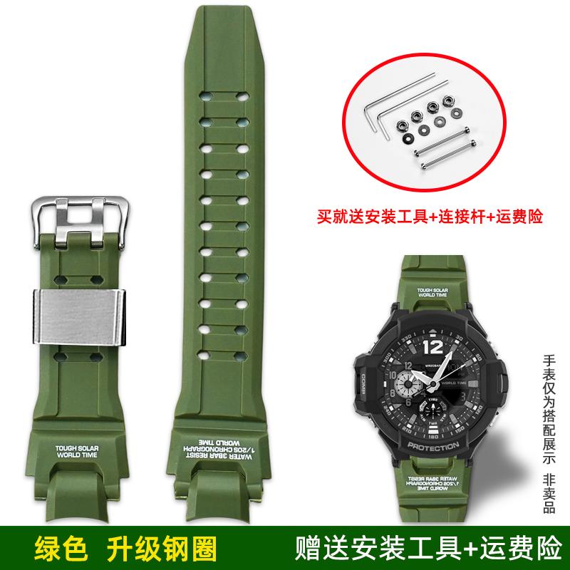 Обновленный силиконовый ремешок для часов Casio G-Shock GA-1000/1100/G-1400/GW-A1000 GW4000 G-1400 мужской Спортивный Водонепроницаемый цепочка для часов