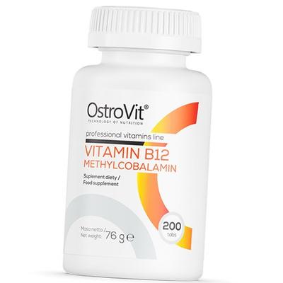 Метилкобаламин, Vitamin B12 Methylocobalamin, (36250062)