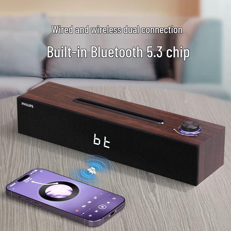 Philips Настольный Bluetooth-динамик SPA3809 (Китайская версия)