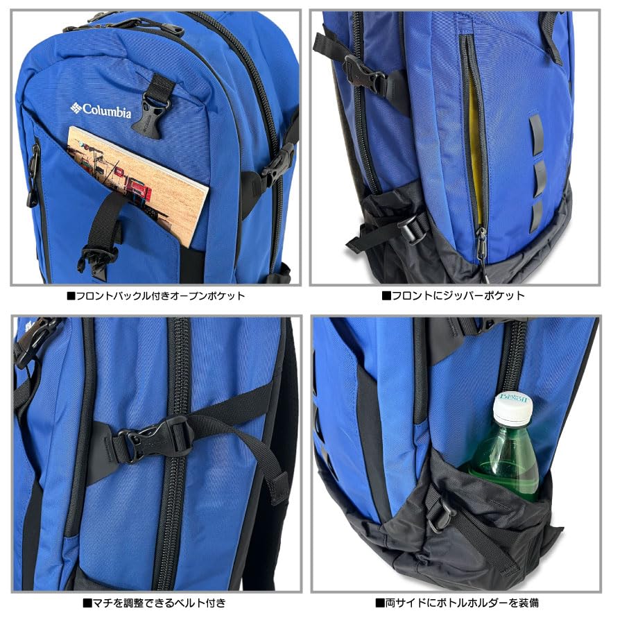 Pepper Rock 30L Рюкзак Водоотталкивающий Устойчивый к Пятнам PU8711 Серый [Колумбия] (021 Ясень)