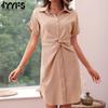 Women's Fashion Summer Spring Solid Color Print Short Sleeve POLO Neck Casual Dresses