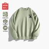 MINISO Men's Suede-Feel Crewneck Sweatshirt