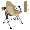 Hammock Outdoor Load Capacity Auto Lock Free Folding Rocking Barbecue Chair, Chair, Reclining, 180kg, Function, Swinging, Standing,