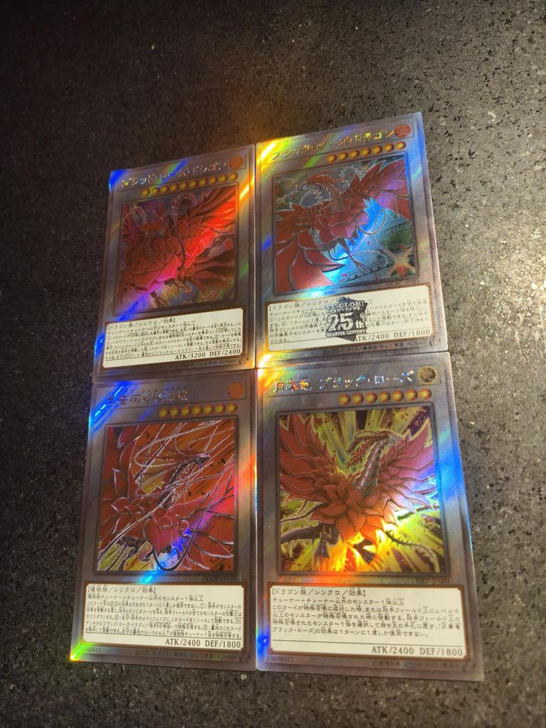 Yu-Gi-Oh! Черный Розовый Дракон Торговые Флеш-Карты 4шт/Набор DIY Коллекционные Подпись Аниме Мультфильм Прекрасный Подарок Самоконтроль Позолоченные