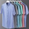 Short Sleeve Striped Men Stretch Work Shirt Non-Iron Summer Easy Care Male Tops Without Front Pocket