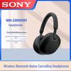 Sony Беспроводные наушники с шумоподавлением WH-1000XM5