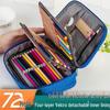 72-Slot Colored Pencil & Brush Storage Bag - Portable Student Art Case