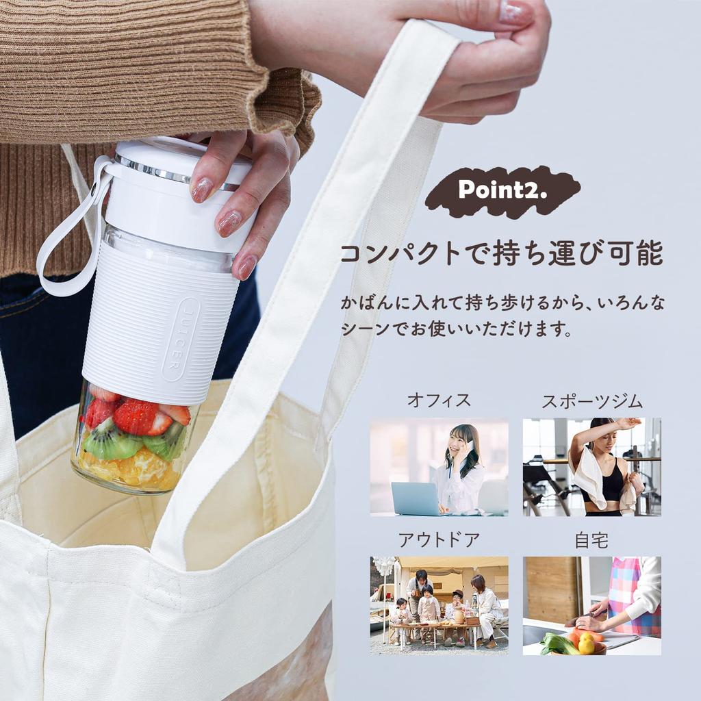 Ручной миксер-соковыжималка для 1 измельчения готов к 6 детским замороженным измельчителям льда [MRG/японский в комплекте] человек, лед, напиток, портативный, маленький, смузи, овощи,