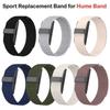 Loop Design Fitness Tracker Strap 20mm Replacement Wristband Sport Band for Hume Band for Men Women