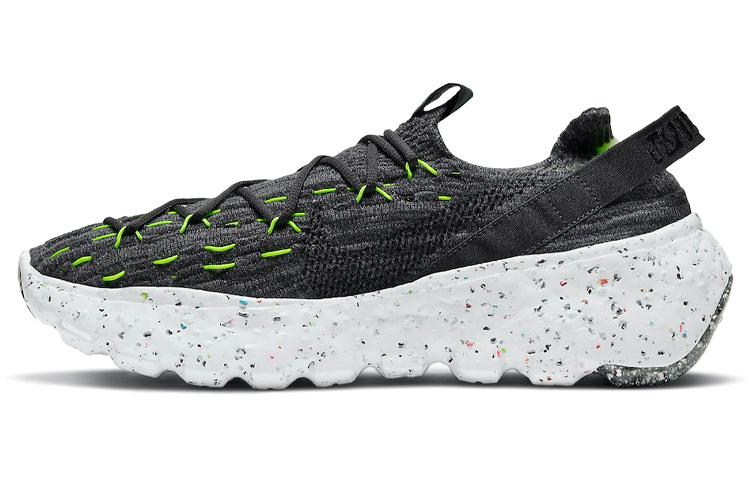 Nike Space Hippie 04 Черный CZ6398-010