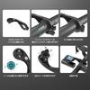 CYCLAMI Cycle Computer Compatible with Bicycle Computer Handlebar Extension Bicycle Easy Mount, Garmin, Bracket, Mount, Mount, Accessory, Anti-Sway,