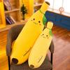 New Plush Toy Cute Cartoon Banana Soft Pillow Kids Birthday Gifts