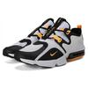 Nike Air Max 'Infinity White Laser Orange' Men's BQ3999-105