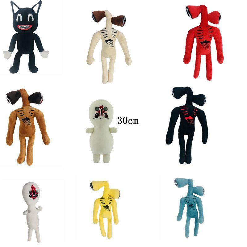 Cuddly 30cm Siren Head Plush Doll For Horror Lovers Ideal For Home Decor