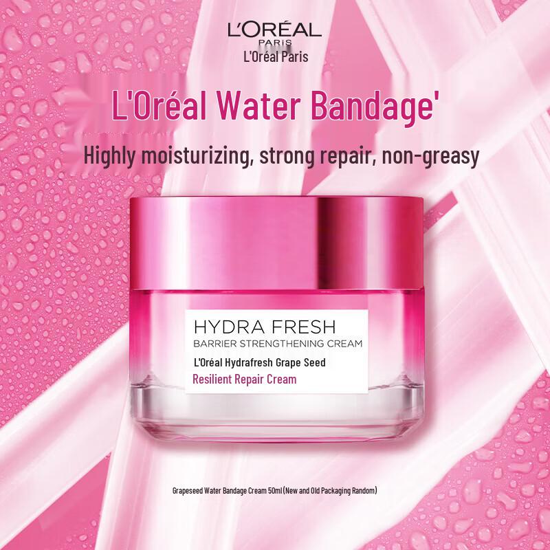 L'Oréal HydraFresh Grape Seed Strength Repair Face Cream