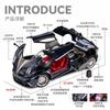 1:18 Pagani Huayra Roadster Итальянский Роскошный Гиперкар Модель Гоночного Автомобиля из Сплава Литая Модель Спортивного Автомобиля Игрушка со Звуком и Светом