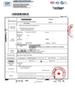 TOREAD Мужская термофутболка с длинным рукавом для активного отдыха TAJJCM91900