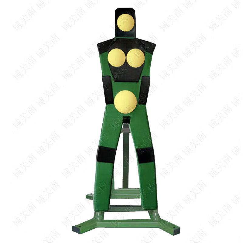 Yuguan South Humanoid Combat Training Dummy & Target Accessories