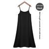 Women's Spring & Summer Loose Sleeveless Modal Skirt with Inner Petticoat - Large Size All-Match Dress