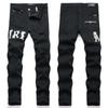 Джинсы Denim Street Youth Trendy Jeans Stretch с вышитыми отверстиями, узкие мужские джинсы