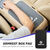 Universal Armrest Pad Car Seat Center Console Arm Rest Mat For M F10 F20 F30 F40 F15 F25 F26 F31 F49 E62 E83 E84