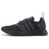 Originals NMD_R1 'Черный' FY2925