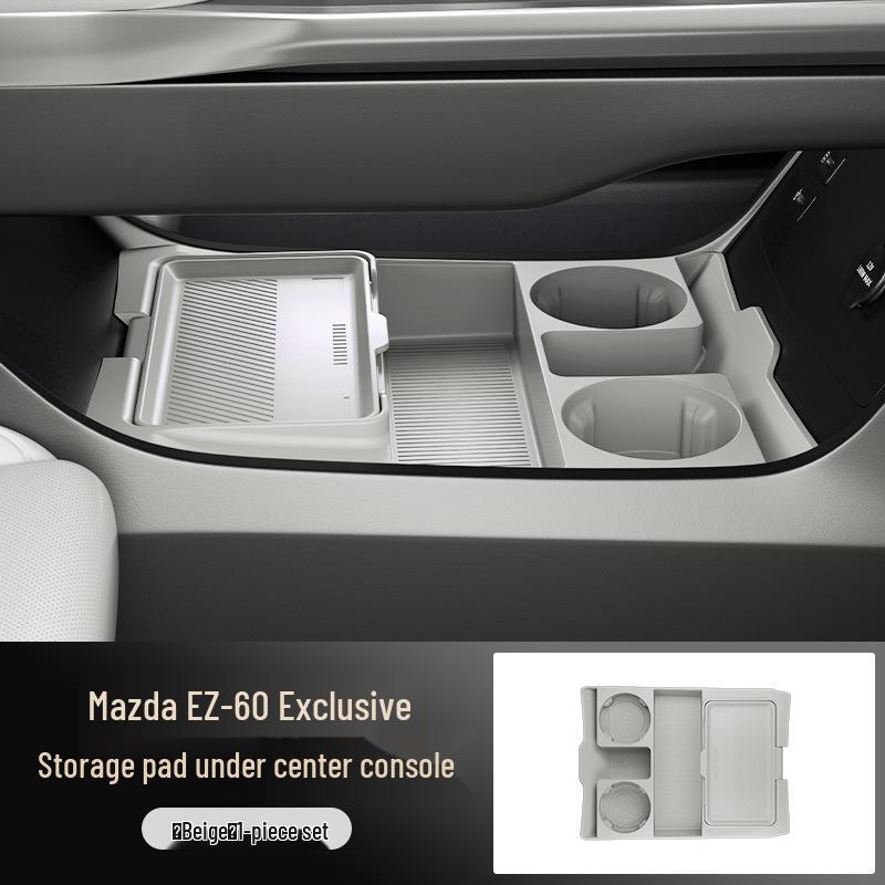 Обновление нижнего ящика для хранения на центральной консоли Mazda 25 EZ60