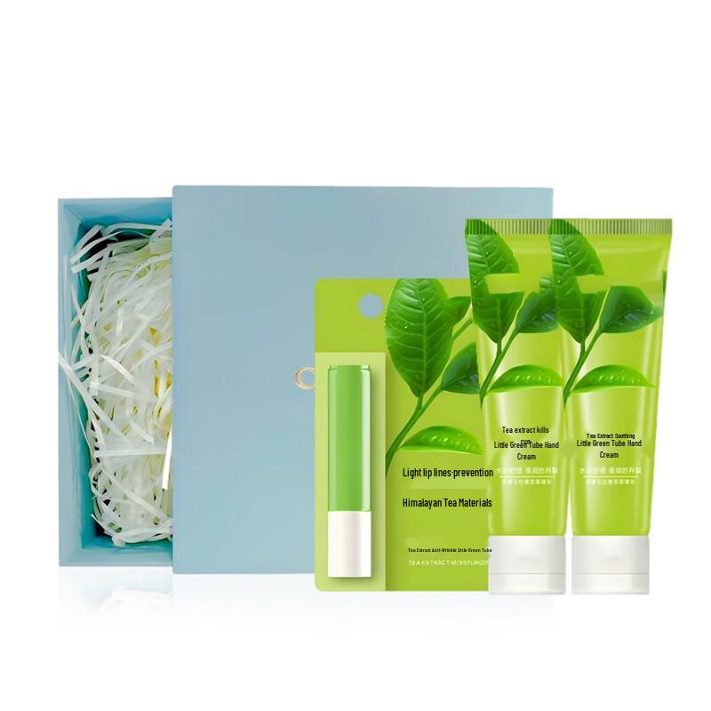 CHANDO eusp Winter Nourishing Set Type A