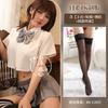 Sexy lingerie uniform seduction senior outfit sexy campus pleated skirt cosplay skirt suit