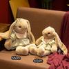 Hug Baby New Style Lily Rabbit Plush Toy Cute Coffee Long Ears Rabbit Rag Doll Birthday Gift Rabbit