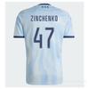 Ajax 2026-2027 Away Kit Short Sleeve Soccer Jersey Men Women Breathable Quick Dry Fan Version