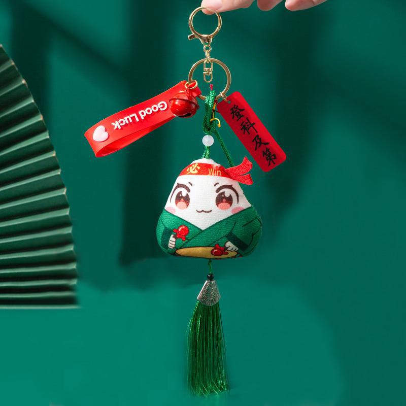Брелок Zongzi с изображением чемпиона фестиваля драконьих лодок — вдохновляющий подарок для успешной сдачи вступительных экзаменов в колледж