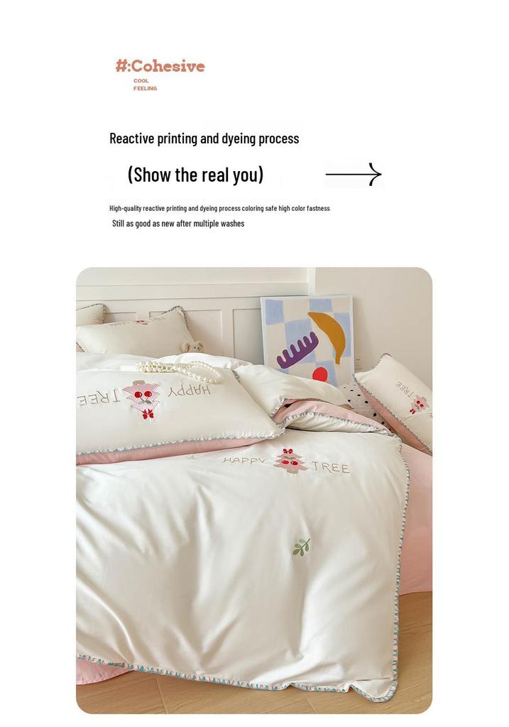 Luxurious Xinjiang Long-Staple Cotton Embroidered Four-Piece Bedding Set - Skin-Friendly, Shell-Edged, for All Seasons.