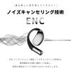 Беспроводные наушники Meisei Shop, Стиль Ear Cuff, Bluetooth 6.1, Полноразмерные наушники, Костная проводимость, Шумоподавление, Открытый тип, Type-C, Быстрые