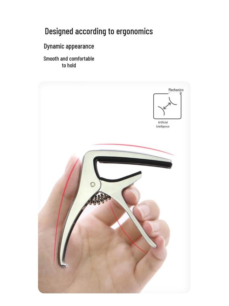 AROMA Капо для гитары AC-11 для акустических и электрогитар - Металлический капо-транспозер