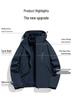 Унисекс лыжный костюм 3-в-1 6XL: Утолщенный, Съемный для Осени/Зимы