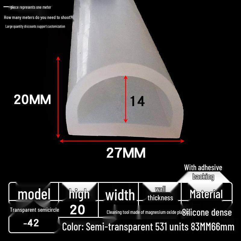 D-образный высокотемпературный силиконовый уплотнитель, полукруглая полая полоса, самоклеящийся цельный, без запаха, прозрачный.