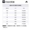 adidas Штаны спортивные X Wales Bonner IN3008