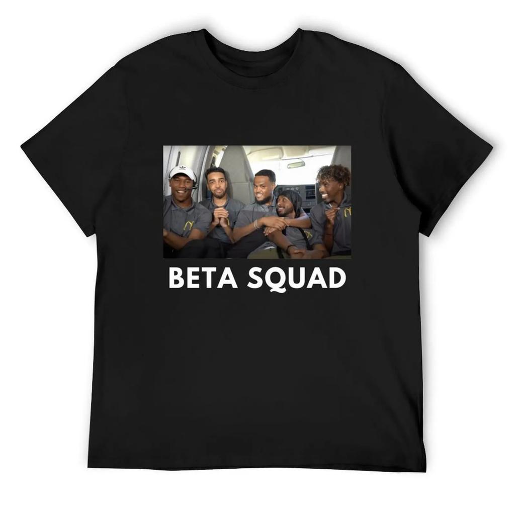 Футболка Beta Squad мешковатые рубашки Смешные футболки футбольная футболка Одежда тренировочные рубашки для мужчин