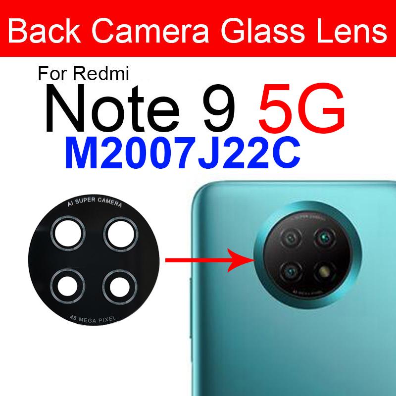 Защитное стекло для задней камеры для Redmi 10/Note 9/Note 10s/Note 10 Pro Max/Note 9S 9T/10T 10S 10 5G с заменой клейкой наклейки
