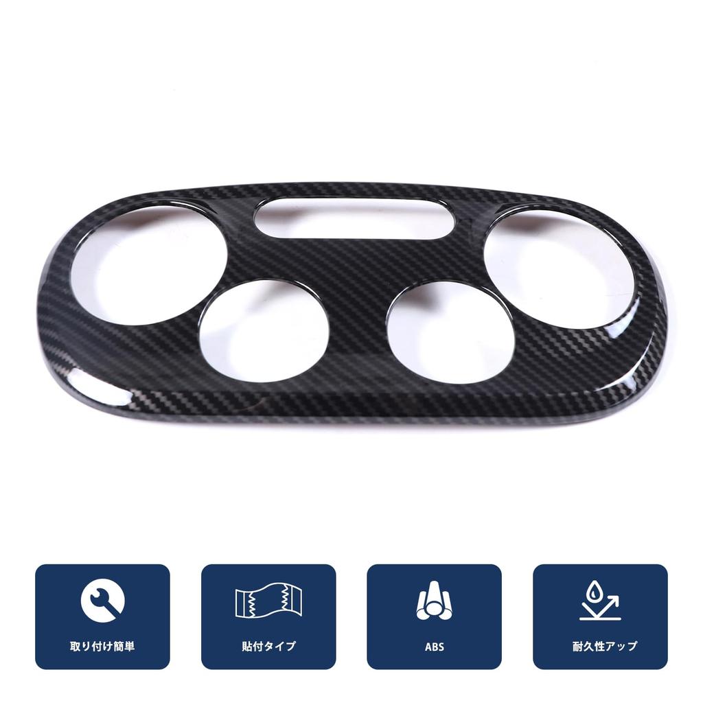 Hcilloend Air Conditioning Switch Panel Cover for New Fiat 500 Air Vent Switch Car Vent Switch Made of Easy Interior Custom Car Supplies Fiber