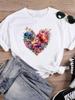 (Азиатский размер) Женский топ T Love Heart Цветочный стиль Трендовая одежда Повседневная модная женская футболка с принтом Повседневная футболка с коротким рукавом
