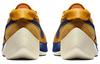 Nike Moon Racer Qs 'Желтый Охра' BV7779-700